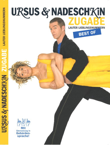 ZUGABE [DVD]